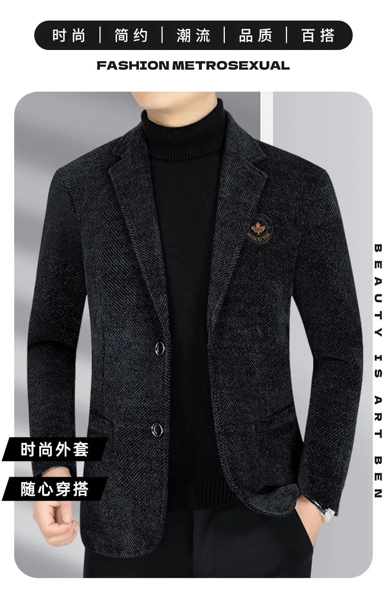 Blazer Men's Business Gentleman Wedding Fashionable Solid Color Best Man, Slimming and Casual Middle-aged and Elderly Blazer