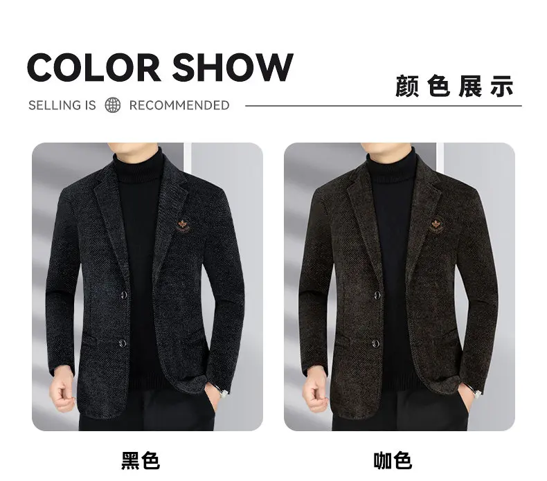 Blazer Men's Business Gentleman Wedding Fashionable Solid Color Best Man, Slimming and Casual Middle-aged and Elderly Blazer