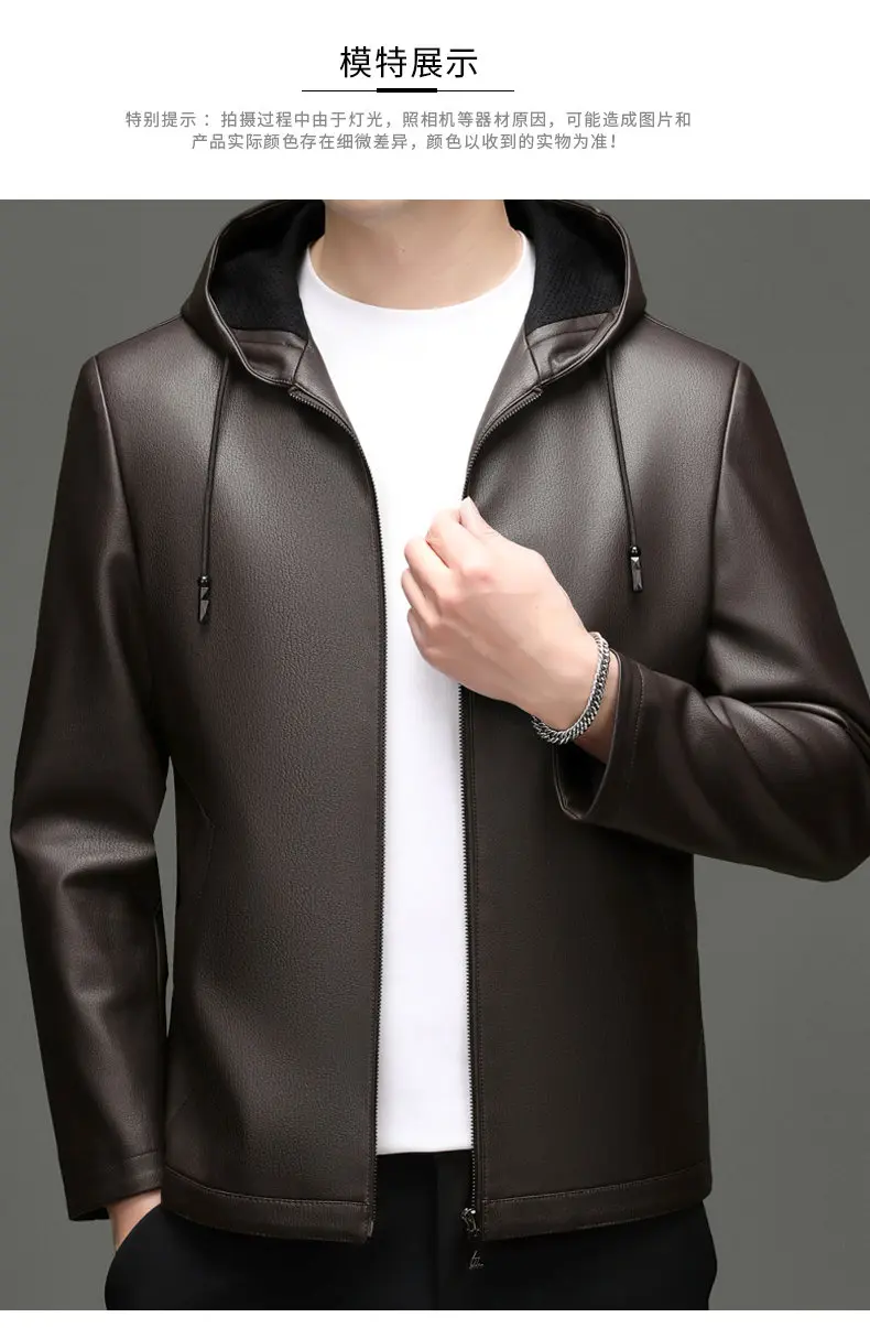 Spring Autumn New Style Men's Leather Jacket Casual Genuine Sheepskin Slim Fit Large Size Leather Coat for Men