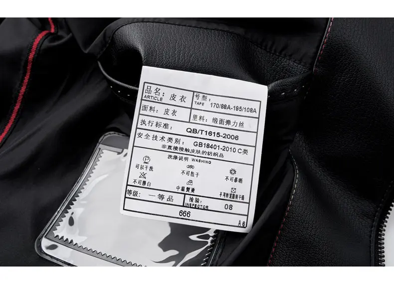 Spring Autumn New Style Men's Leather Jacket Casual Genuine Sheepskin Slim Fit Large Size Leather Coat for Men
