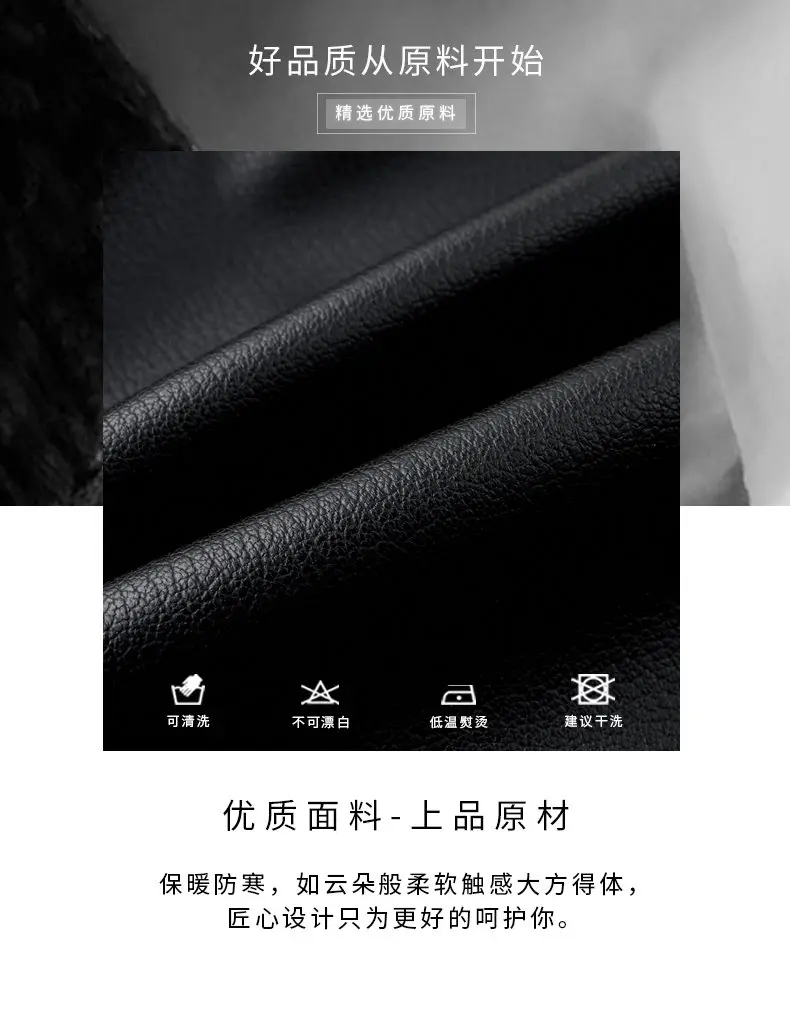 Spring Autumn New Style Men's Leather Jacket Casual Genuine Sheepskin Slim Fit Large Size Leather Coat for Men