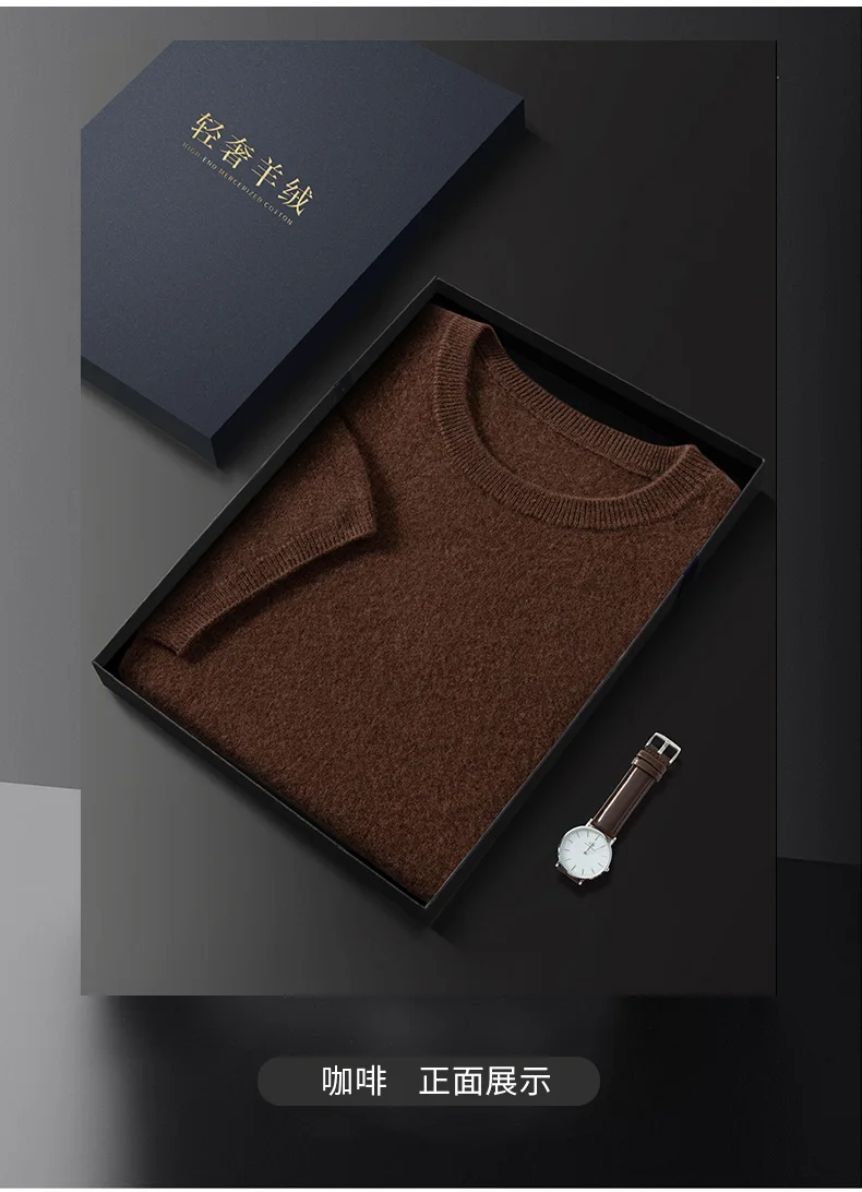 100% Pure Goat Cashmere Men's Crewneck Pullover Sweater Basic Half Sleeve Sweater Solid Color Business Casual Men's Top