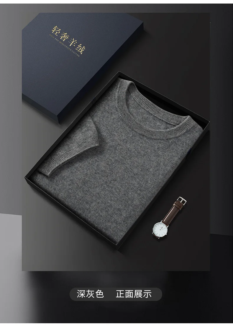 100% Pure Goat Cashmere Men's Crewneck Pullover Sweater Basic Half Sleeve Sweater Solid Color Business Casual Men's Top