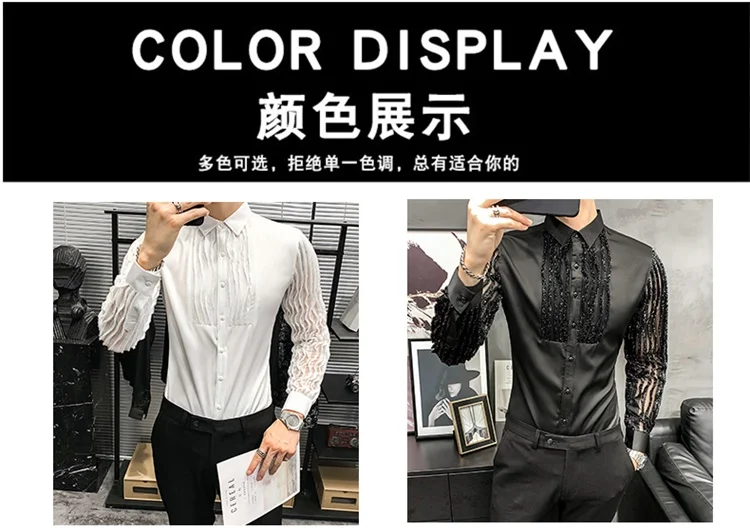 Lace Hollow Shirts for Men Long Sleeve Slim Fit Streetwear Social Party Blouse Nightclub Singer Dj Clothing Camisas Para Hombre