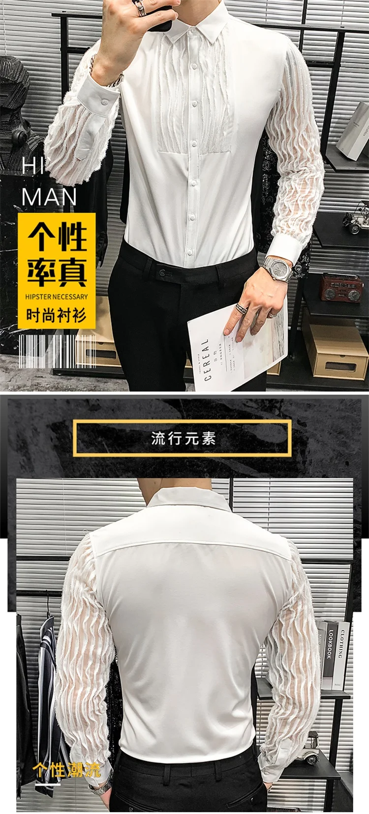 Lace Hollow Shirts for Men Long Sleeve Slim Fit Streetwear Social Party Blouse Nightclub Singer Dj Clothing Camisas Para Hombre