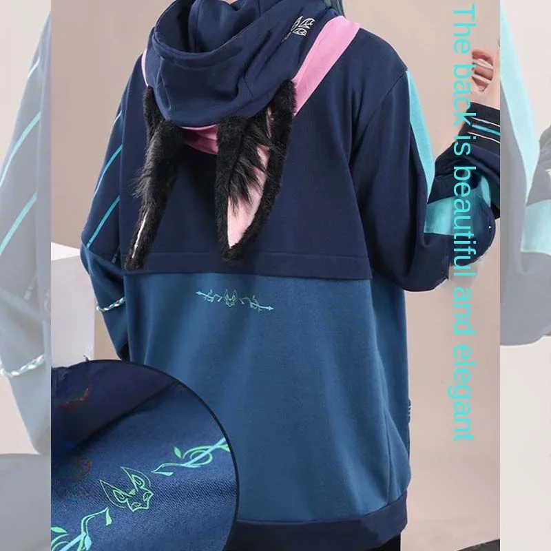 Cyno Tighnari Hoodies Genshin Impact Costume Cyno Zipper Jacket Men Women Fashion Pullover Boys Girls Cool Streetwear Hoodies