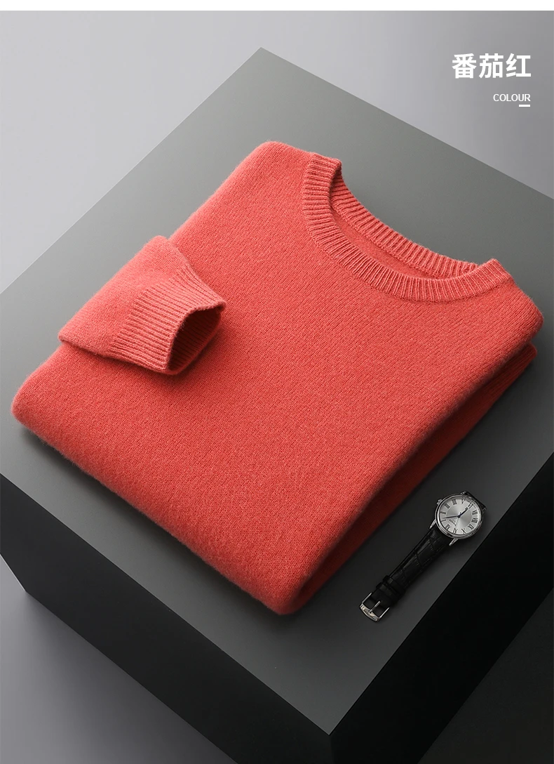 Men's Wool Sweater Autumn And Winter New Round Neck Loose Solid Color Winter Thickening Bottoming Shirt