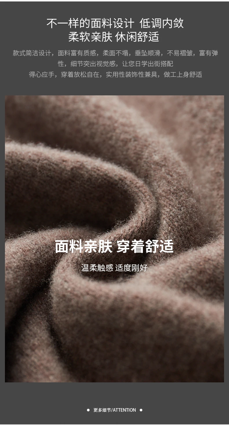 Men's Wool Sweater Autumn And Winter New Round Neck Loose Solid Color Winter Thickening Bottoming Shirt