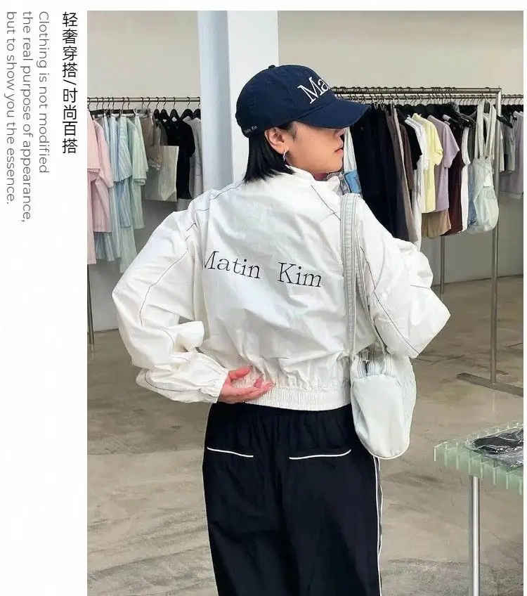 Matin Kim Raw Cut Logo Sweatshirt Cropped Loose Fit Cotton Streetwear Unisex Top