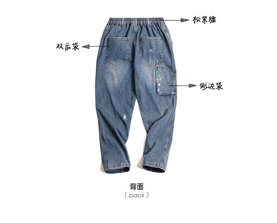 Maden Light Blue Splash-ink Graffiti Jeans for Men 9.2OZ Slub-textured Washed Straight Leg Logging Pants Autumn Streetwear Jeans