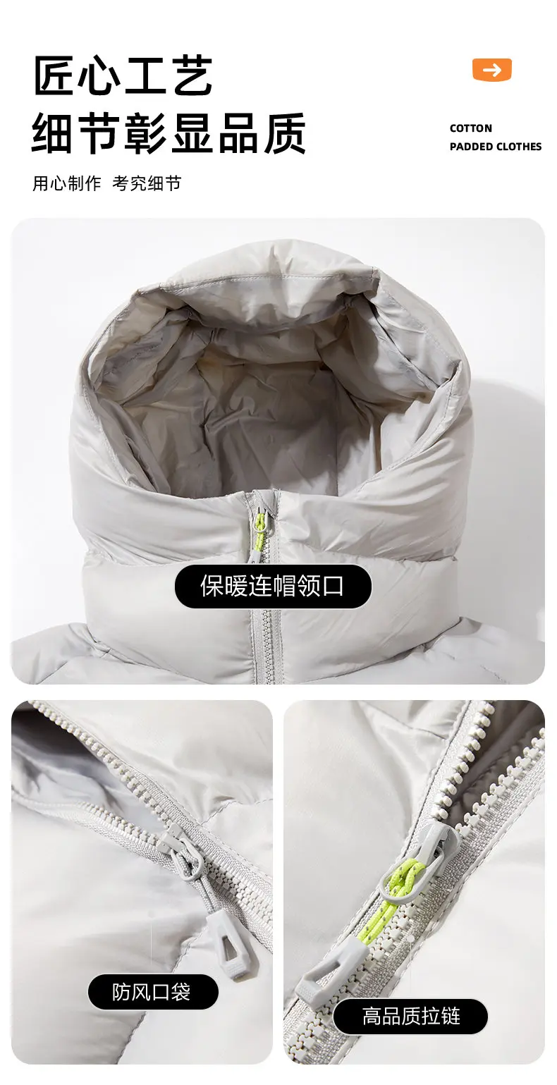 Outdoor Cycling, Sports, Camping, Leisure, Versatile, Trendy Men's Fashion, Travel, Cold-proof and Warm Cotton-padded Jacket