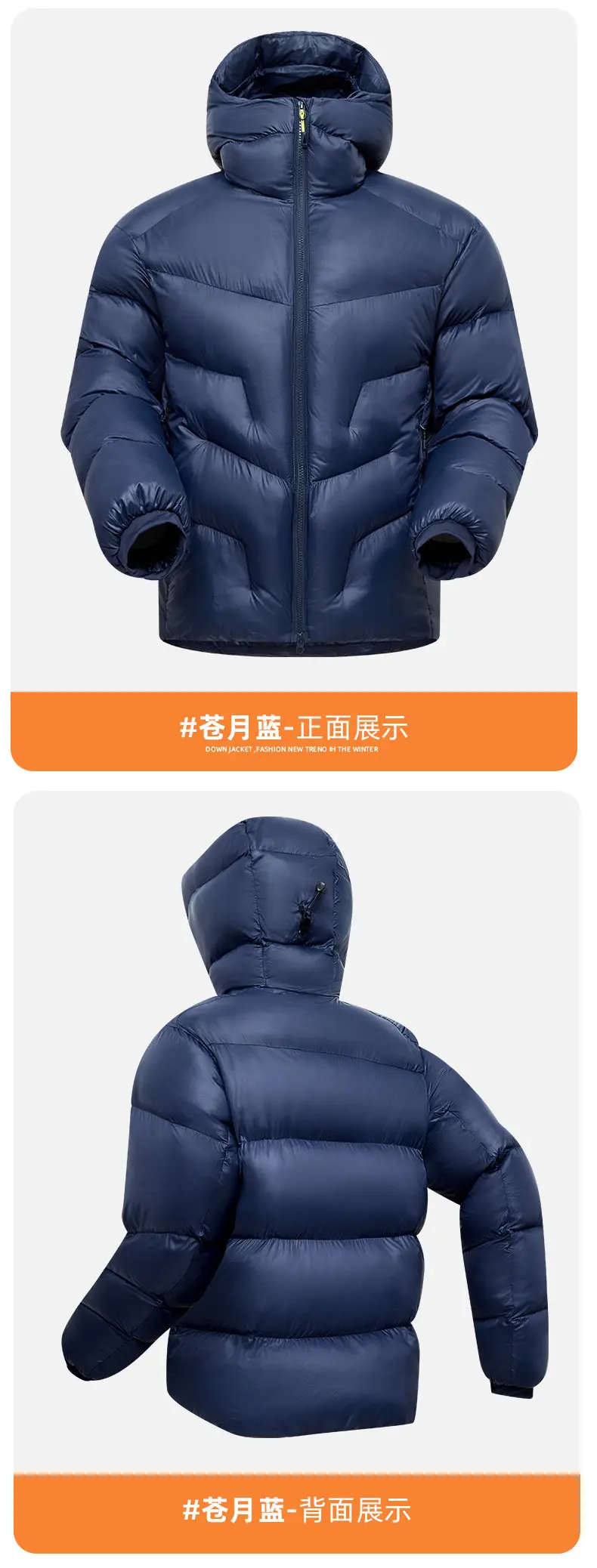 Outdoor Cycling, Sports, Camping, Leisure, Versatile, Trendy Men's Fashion, Travel, Cold-proof and Warm Cotton-padded Jacket