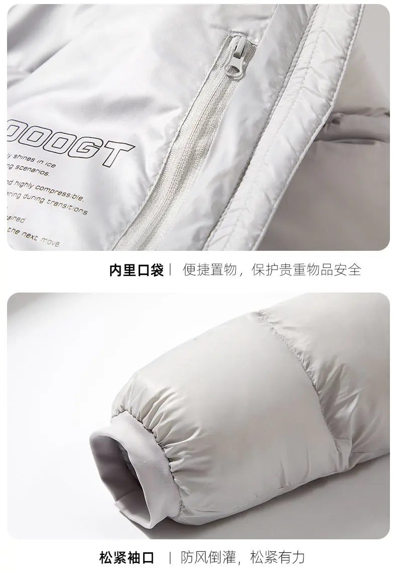 Outdoor Cycling, Sports, Camping, Leisure, Versatile, Trendy Men's Fashion, Travel, Cold-proof and Warm Cotton-padded Jacket