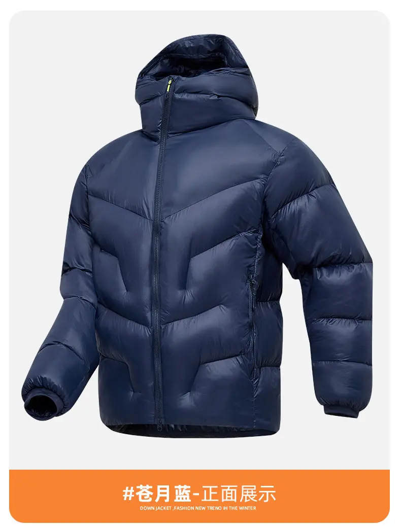 Outdoor Cycling, Sports, Camping, Leisure, Versatile, Trendy Men's Fashion, Travel, Cold-proof and Warm Cotton-padded Jacket