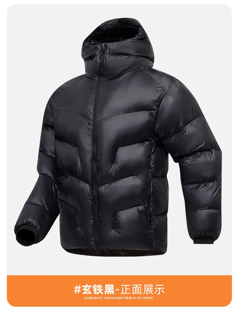 Outdoor Cycling, Sports, Camping, Leisure, Versatile, Trendy Men's Fashion, Travel, Cold-proof and Warm Cotton-padded Jacket