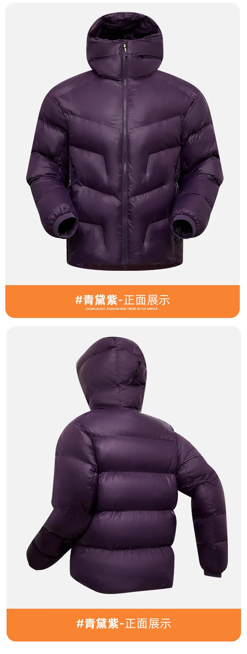 Outdoor Cycling, Sports, Camping, Leisure, Versatile, Trendy Men's Fashion, Travel, Cold-proof and Warm Cotton-padded Jacket