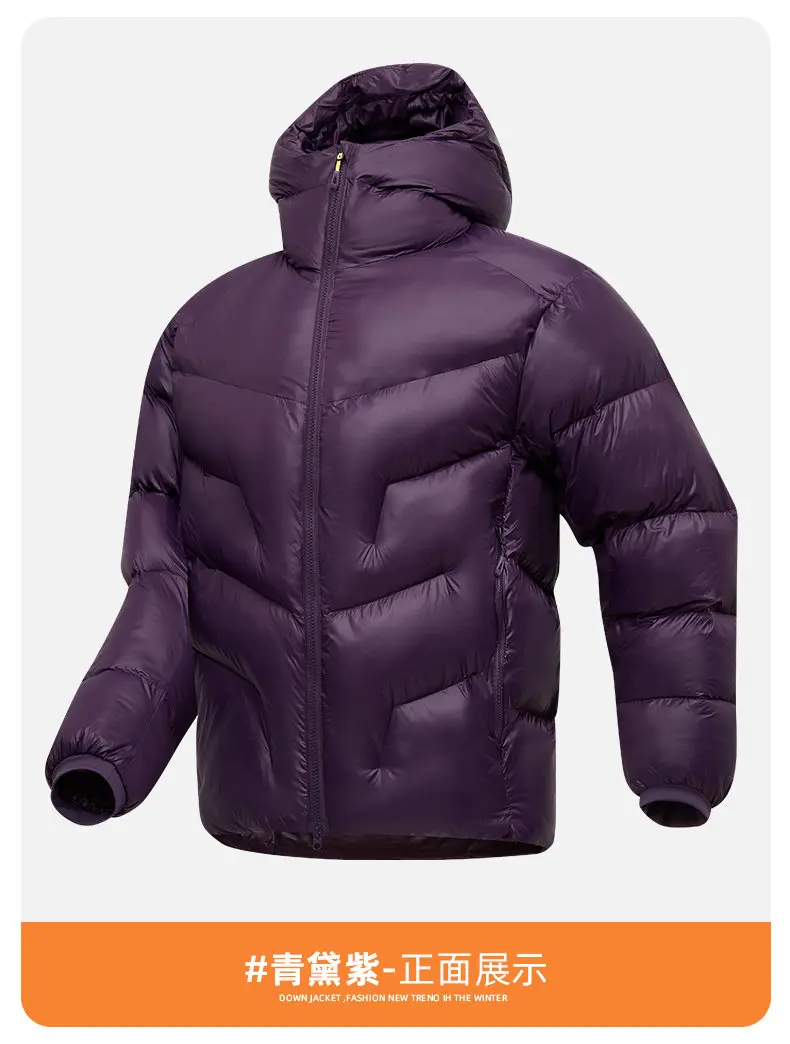 Outdoor Cycling, Sports, Camping, Leisure, Versatile, Trendy Men's Fashion, Travel, Cold-proof and Warm Cotton-padded Jacket