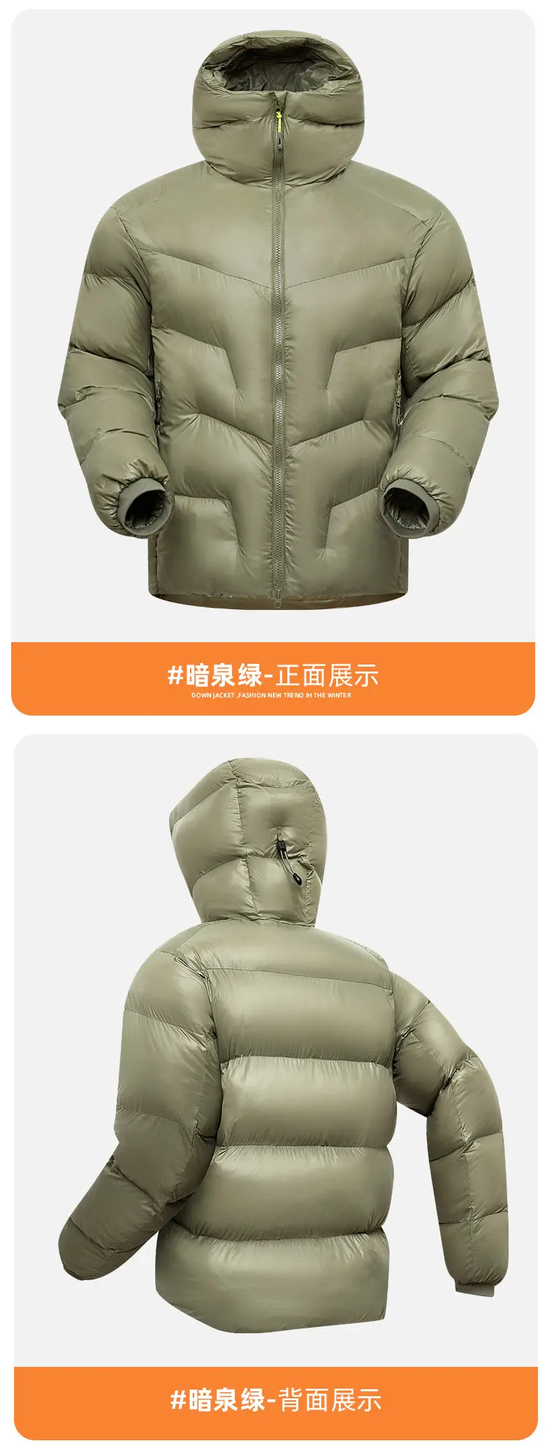 Outdoor Cycling, Sports, Camping, Leisure, Versatile, Trendy Men's Fashion, Travel, Cold-proof and Warm Cotton-padded Jacket