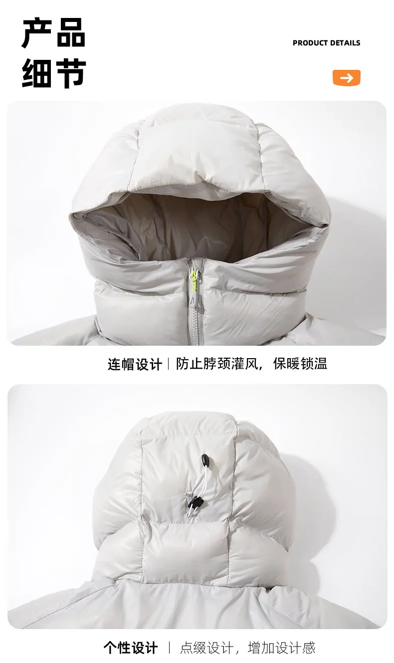 Outdoor Cycling, Sports, Camping, Leisure, Versatile, Trendy Men's Fashion, Travel, Cold-proof and Warm Cotton-padded Jacket