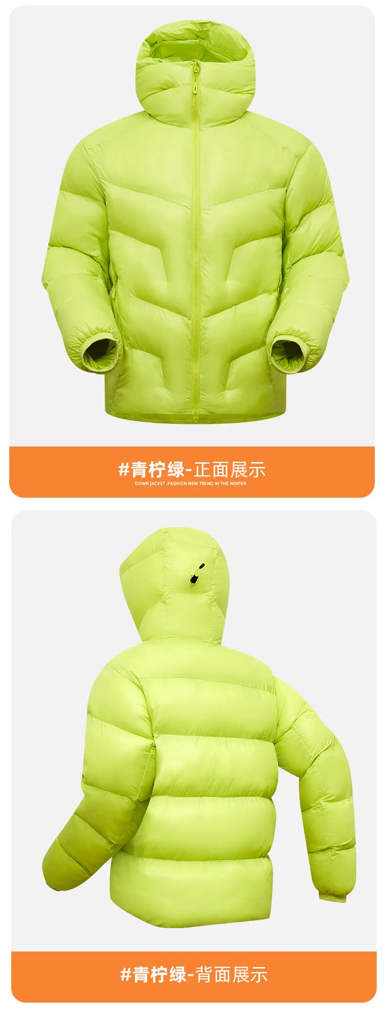 Outdoor Cycling, Sports, Camping, Leisure, Versatile, Trendy Men's Fashion, Travel, Cold-proof and Warm Cotton-padded Jacket
