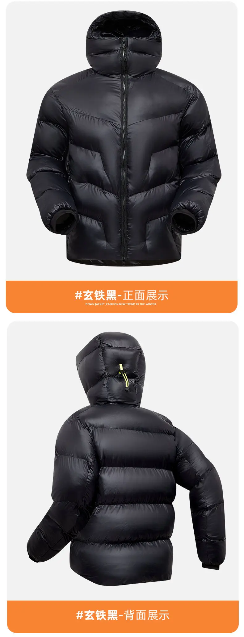 Outdoor Cycling, Sports, Camping, Leisure, Versatile, Trendy Men's Fashion, Travel, Cold-proof and Warm Cotton-padded Jacket