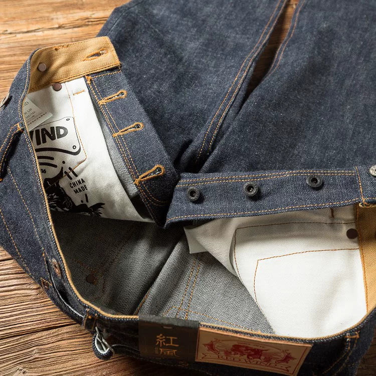 Balikou Red Tornado Read Description! Raw Indigo Selvage Unwashed Denim Pants Unsanforized Jean 16.5oz 3 Choices For Fitting
