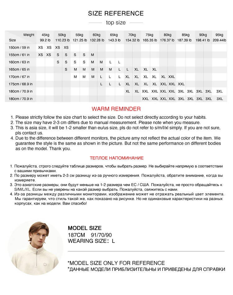 Semir Men Padded Jacket Water Repellent Windproof Shell Abrasion Resistant Raglan Sleeve 2026 Winter Everyday Style