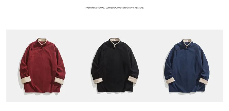 Autumn Winter Chinese Style Stand-up Collar Slanted Hanfu Jacket Loose Tang Jacket Chinese Retro Kung Fu Tai Chi Jacket Mens Top