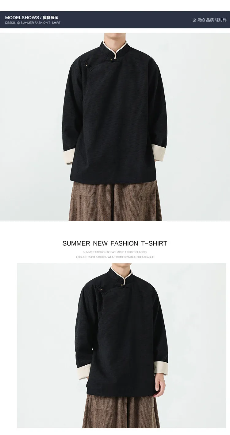 Autumn Winter Chinese Style Stand-up Collar Slanted Hanfu Jacket Loose Tang Jacket Chinese Retro Kung Fu Tai Chi Jacket Mens Top