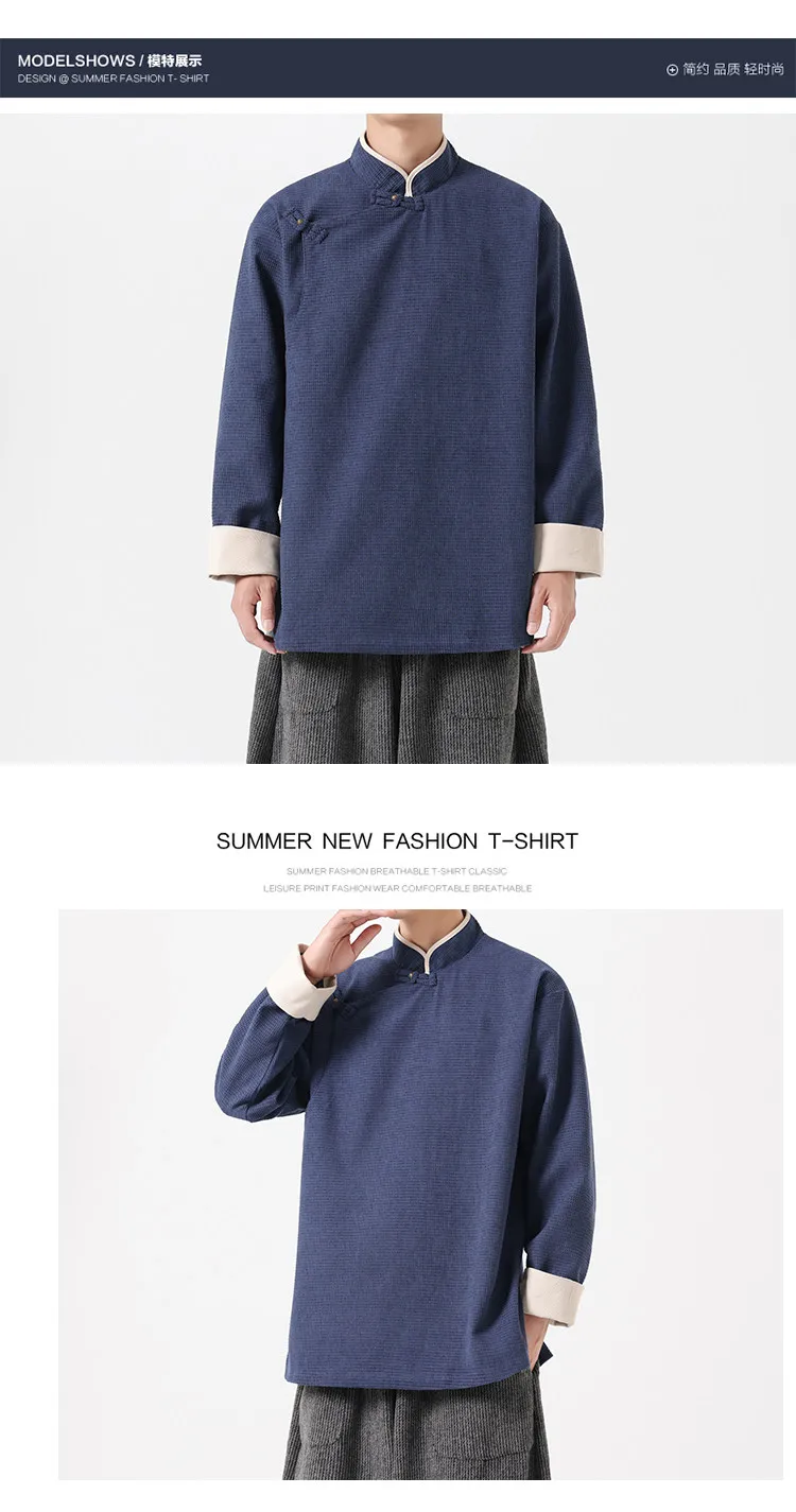 Autumn Winter Chinese Style Stand-up Collar Slanted Hanfu Jacket Loose Tang Jacket Chinese Retro Kung Fu Tai Chi Jacket Mens Top