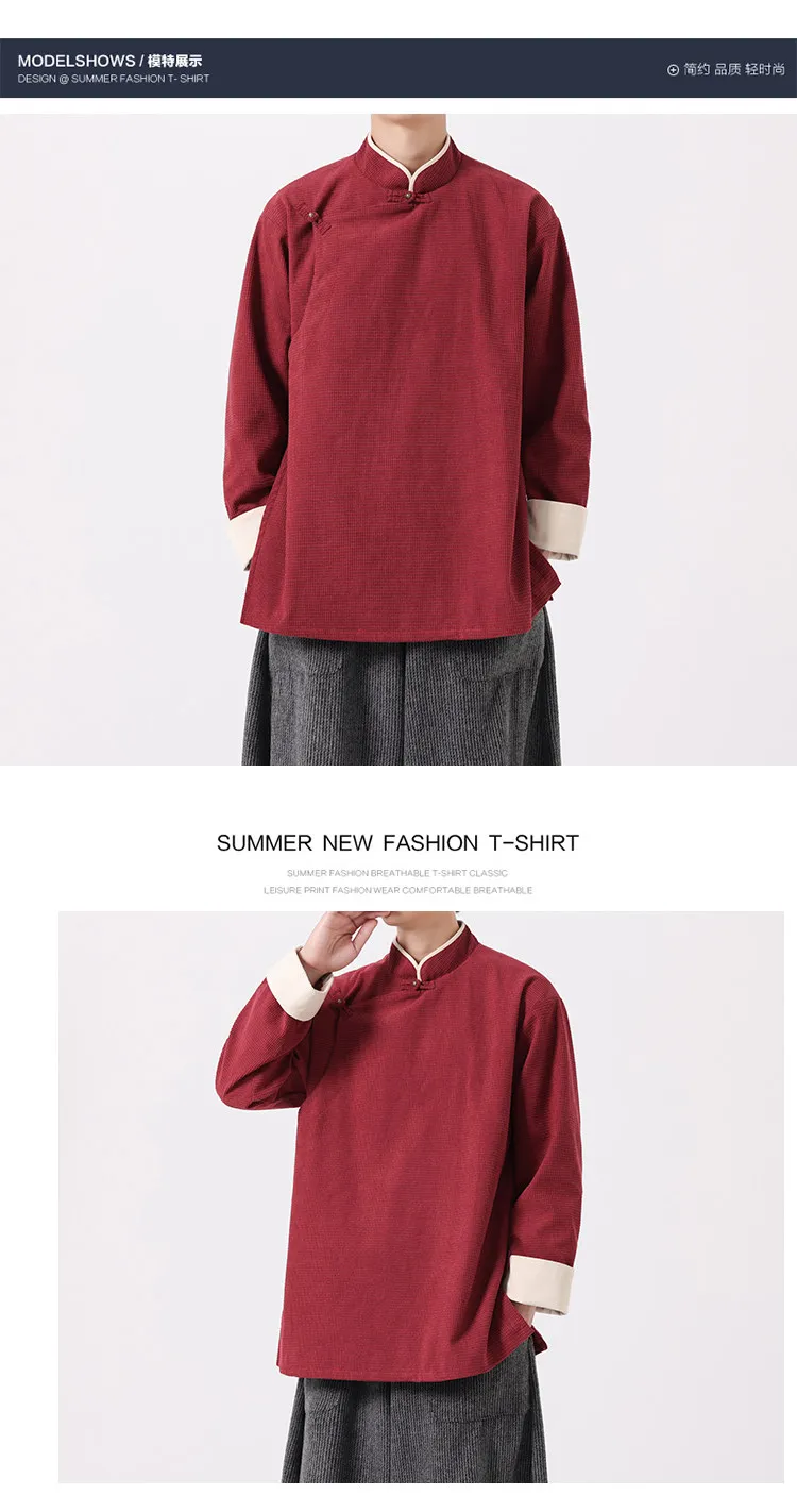 Autumn Winter Chinese Style Stand-up Collar Slanted Hanfu Jacket Loose Tang Jacket Chinese Retro Kung Fu Tai Chi Jacket Mens Top