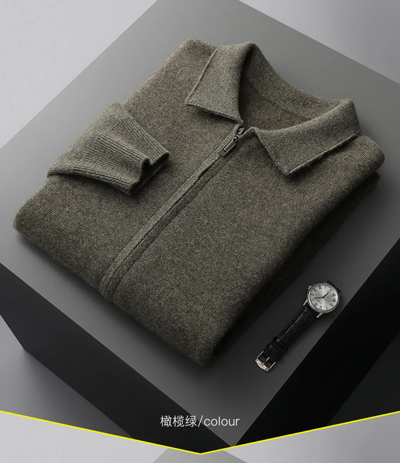 Men's Cardigan 100% Pure Cashmere Jacket Zippered Lapel Knit Sweater, Loose Thickened Long Sleeved Business Casual Autumn Winter