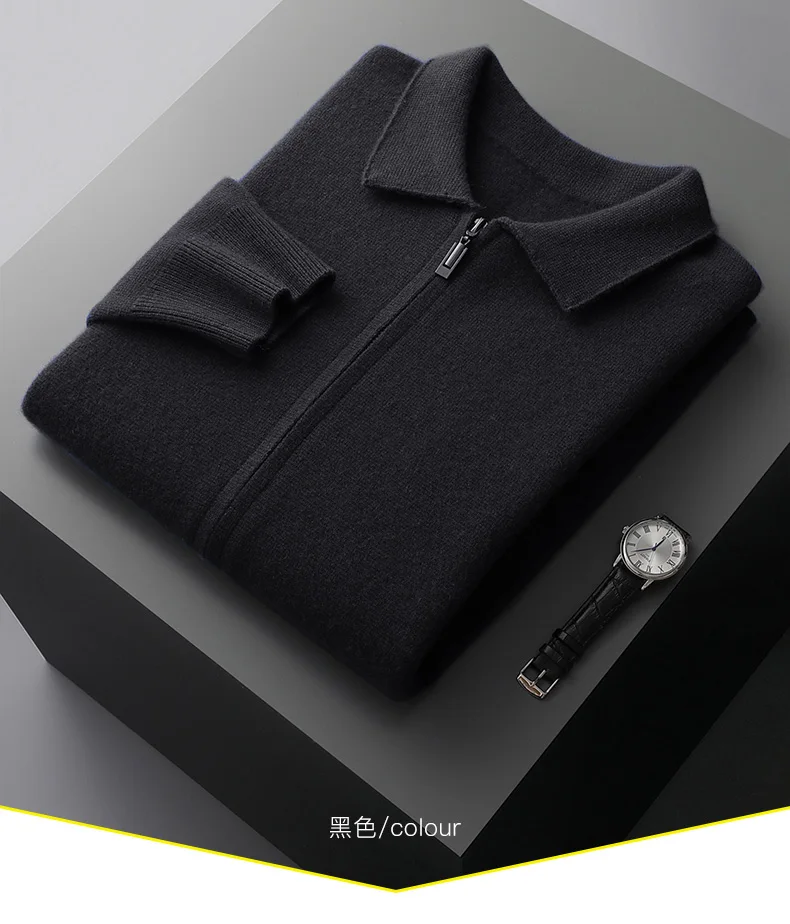 Men's Cardigan 100% Pure Cashmere Jacket Zippered Lapel Knit Sweater, Loose Thickened Long Sleeved Business Casual Autumn Winter