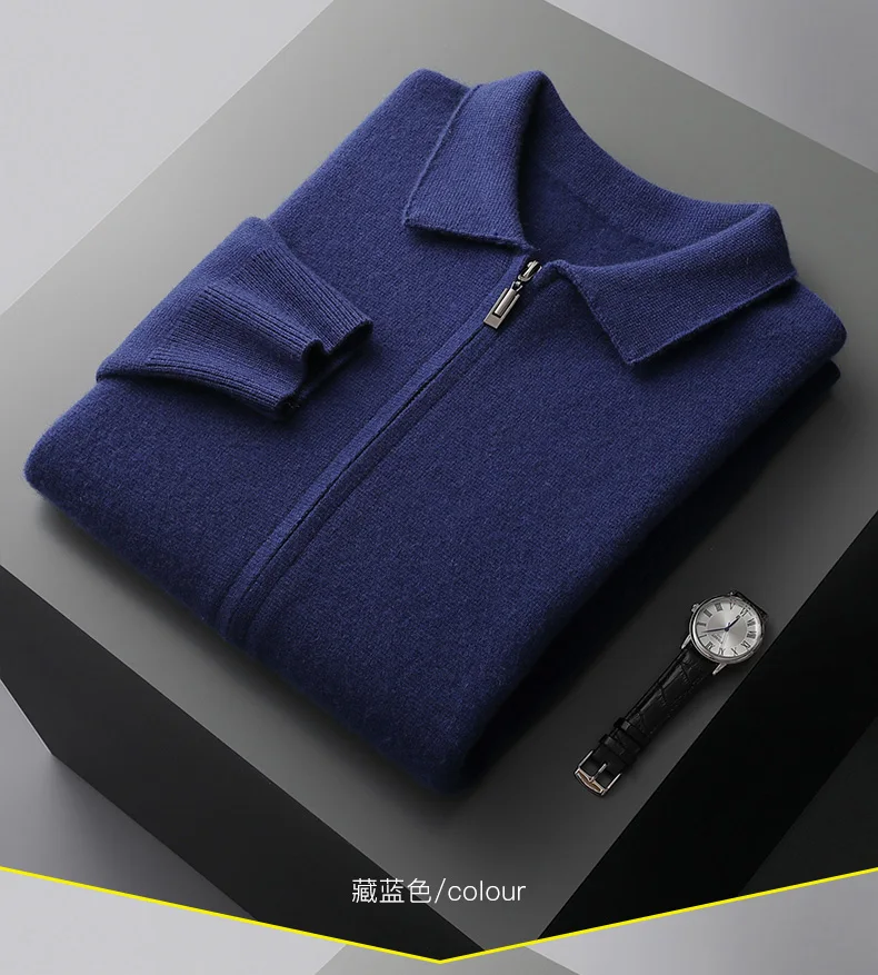 Men's Cardigan 100% Pure Cashmere Jacket Zippered Lapel Knit Sweater, Loose Thickened Long Sleeved Business Casual Autumn Winter