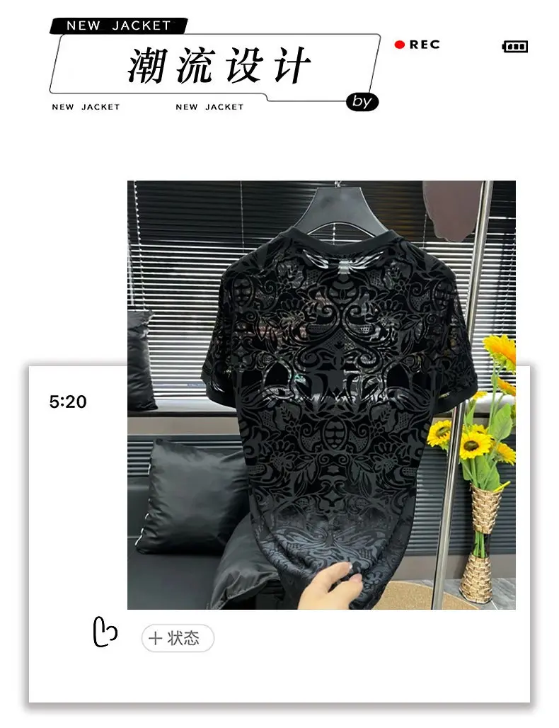 Trendy Jacquard Hollow T-shirts Men Ice Silk Breathable See Through Round Neck T-shirt Short Sleeve Casual Social Nightclub Tee