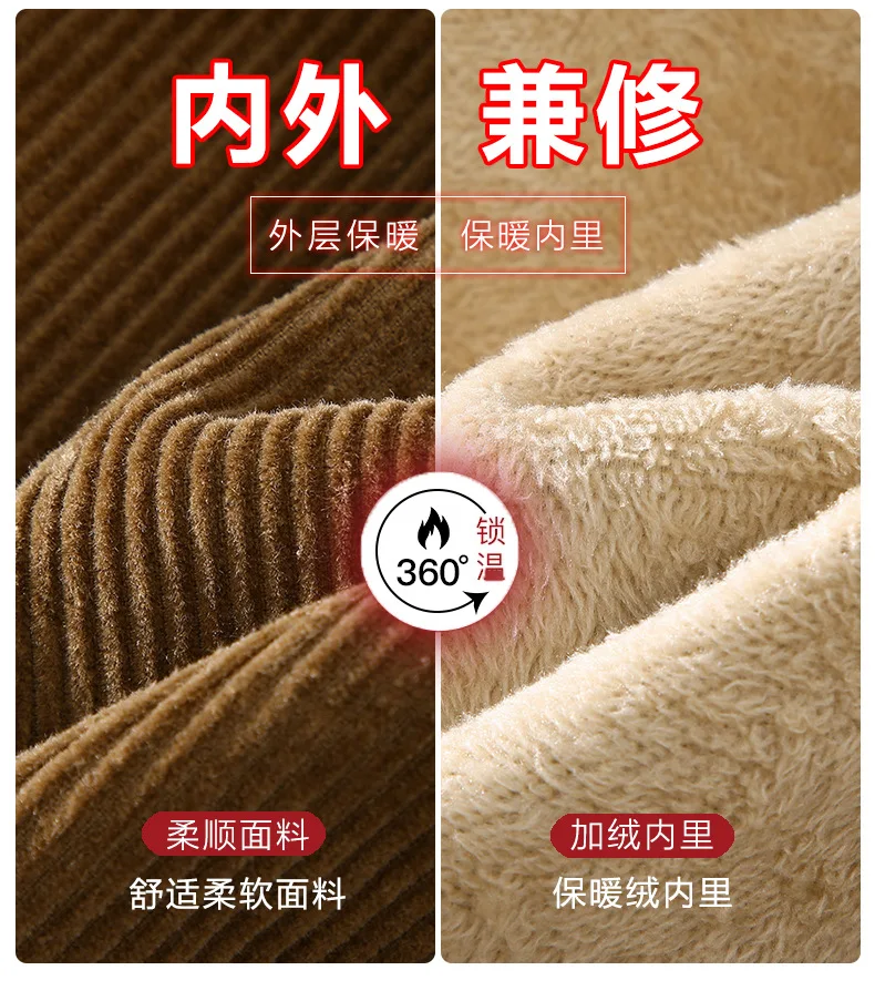 Harajuku Winter Mens Shirts Daily Casual Fleece Warm Top Solid Color Corduroy Long Sleeve Shirt with Pockets Loose Vintage Shirt