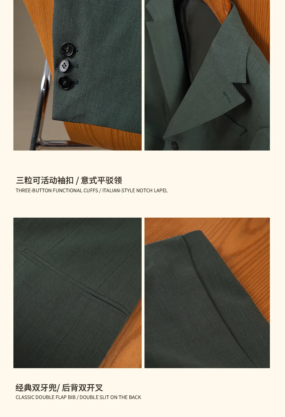 Summer Breathable Business Casual Suit Costume Mariage Homme Mens Suits Designers Italian Wool Blend Suit For Men's 2026 Spring