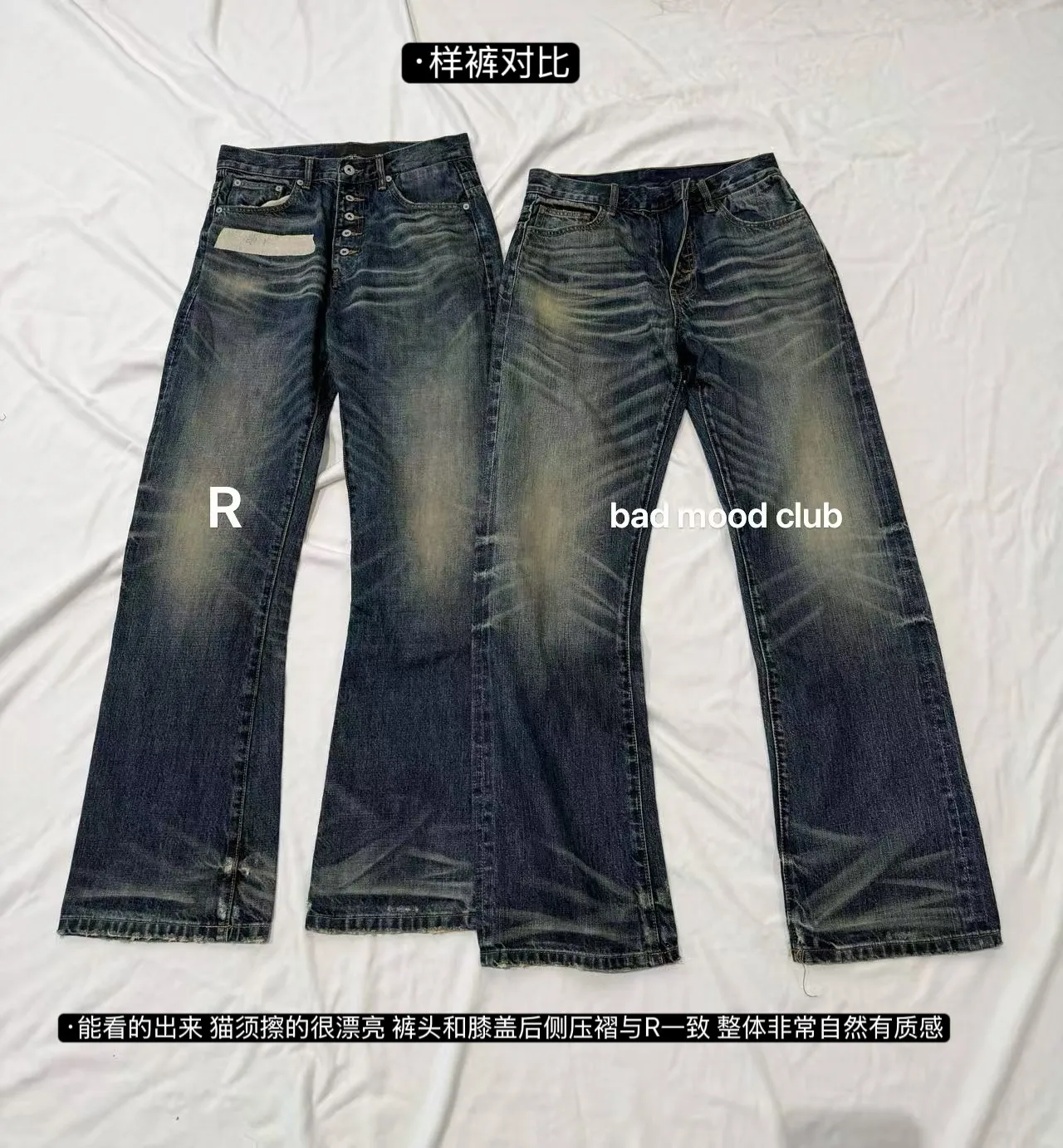 Button‑Fly Cat‑Whisker Pleated Indigo Selvedge Bootcut Jeans