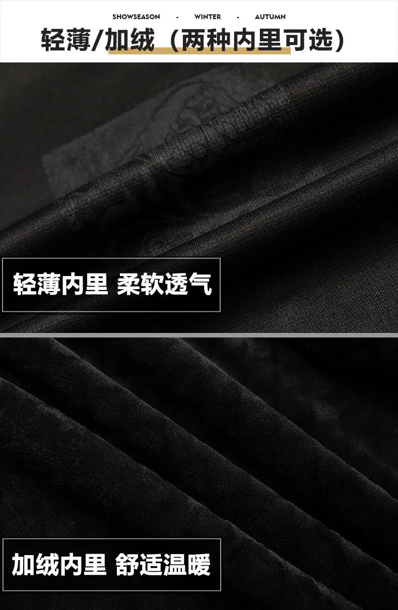 Men's Leather Jacket Sheepskin Vintage Soft Real Leather Jacket Men Genuine Spring Autumn Winter Internally Velvet Jacket Man
