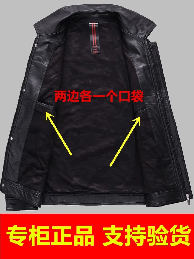 Men's Leather Jacket Sheepskin Vintage Soft Real Leather Jacket Men Genuine Spring Autumn Winter Internally Velvet Jacket Man