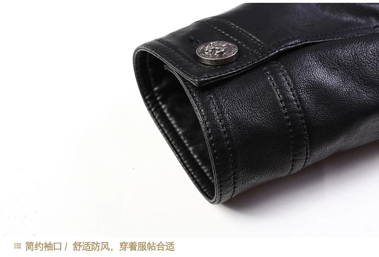 Men's Leather Jacket Sheepskin Vintage Soft Real Leather Jacket Men Genuine Spring Autumn Winter Internally Velvet Jacket Man