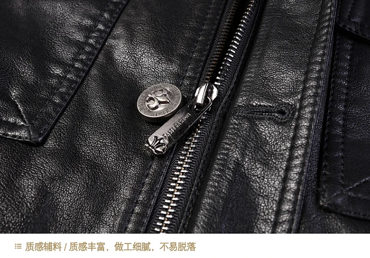 Men's Leather Jacket Sheepskin Vintage Soft Real Leather Jacket Men Genuine Spring Autumn Winter Internally Velvet Jacket Man
