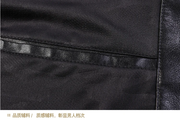 Men's Leather Jacket Sheepskin Vintage Soft Real Leather Jacket Men Genuine Spring Autumn Winter Internally Velvet Jacket Man