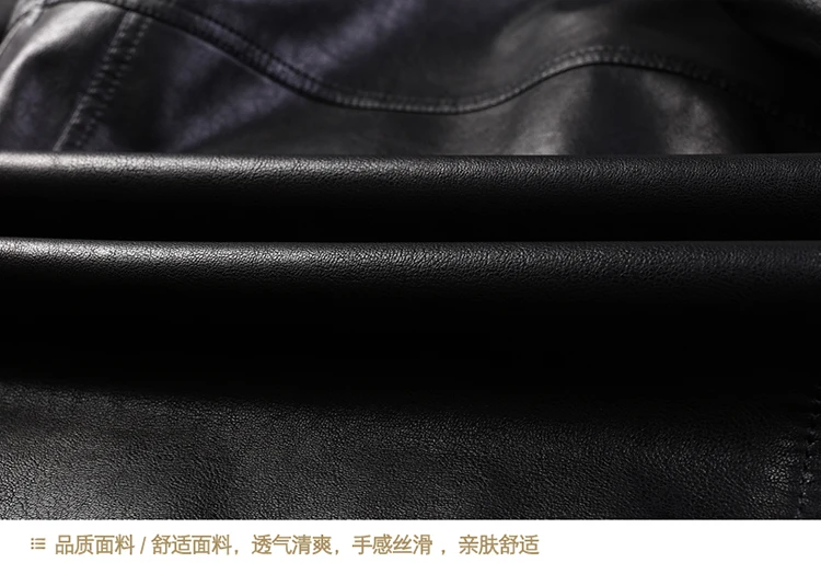 Men's Leather Jacket Sheepskin Vintage Soft Real Leather Jacket Men Genuine Spring Autumn Winter Internally Velvet Jacket Man
