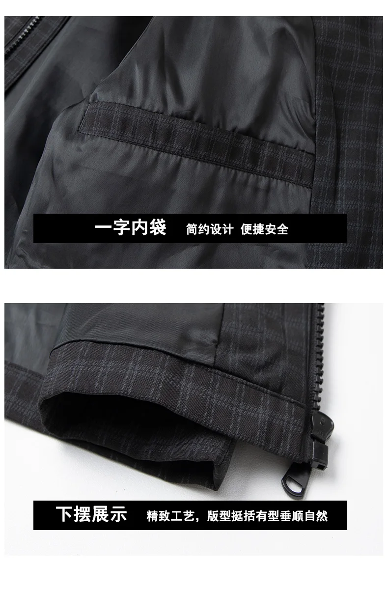 Men's Plaid Jacket Business Casual Spring Autumn Turn Down Collar Zipper Coat, Lightweight Outdoor Work Blazer for Daily Wear