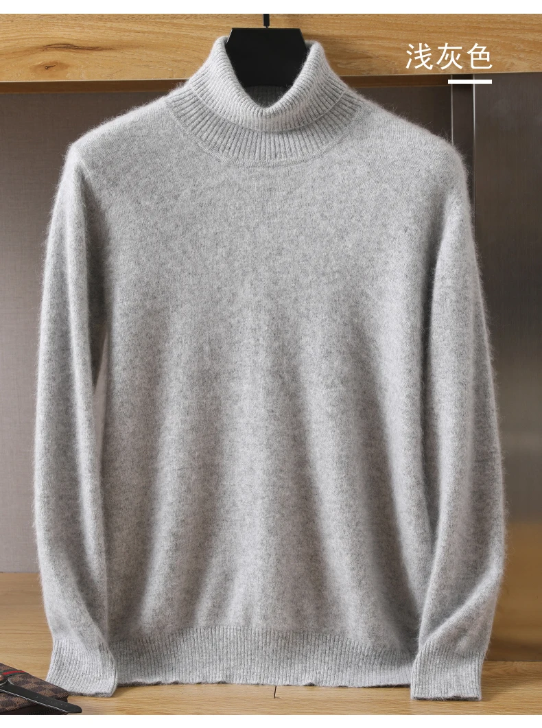 MVLYFLRT Men's 100% pure Mink velvet Cashmere Sweater High Lapels Pullovers Knitted Winter New Tops Long Sleeve High-End Jumpers