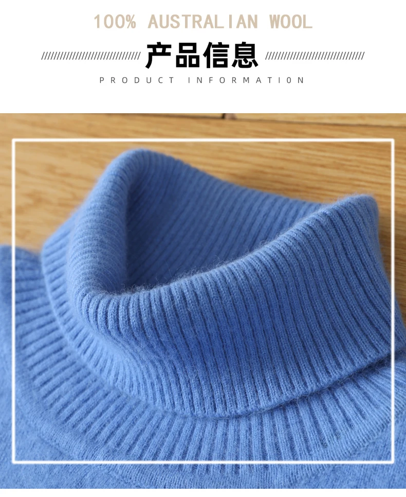 MVLYFLRT Men's 100% pure Mink velvet Cashmere Sweater High Lapels Pullovers Knitted Winter New Tops Long Sleeve High-End Jumpers