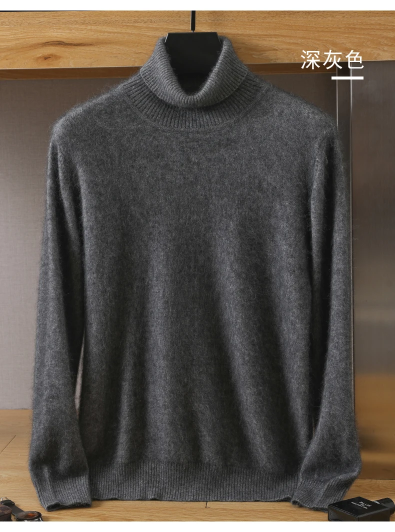MVLYFLRT Men's 100% pure Mink velvet Cashmere Sweater High Lapels Pullovers Knitted Winter New Tops Long Sleeve High-End Jumpers