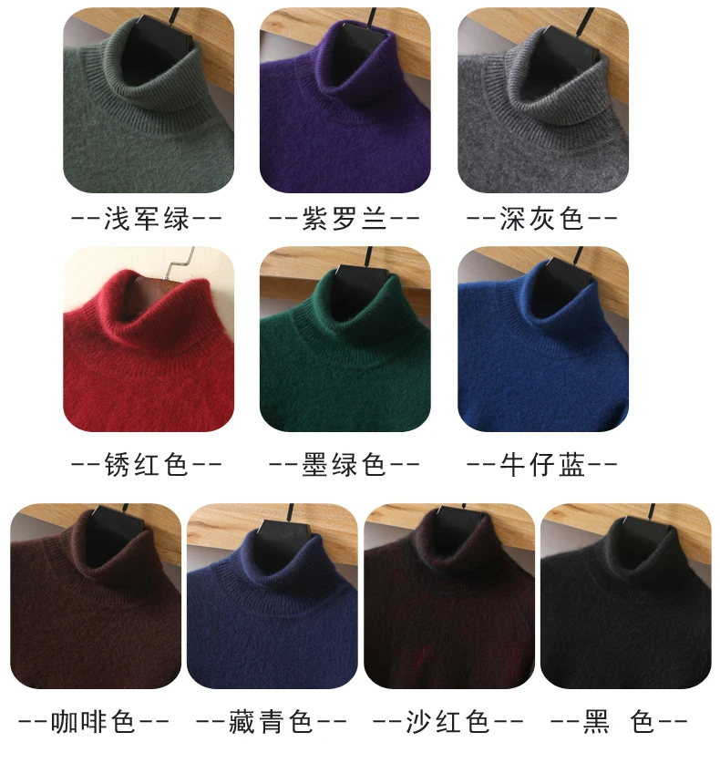 MVLYFLRT Men's 100% pure Mink velvet Cashmere Sweater High Lapels Pullovers Knitted Winter New Tops Long Sleeve High-End Jumpers