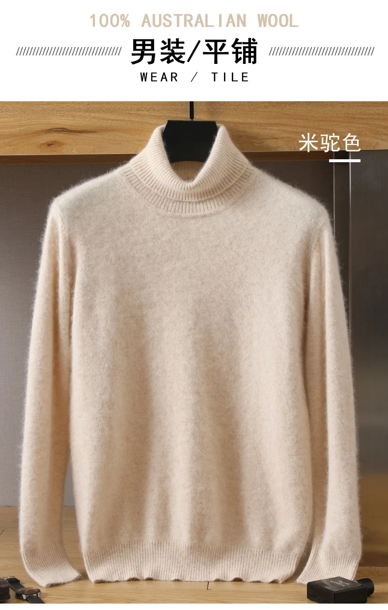MVLYFLRT Men's 100% pure Mink velvet Cashmere Sweater High Lapels Pullovers Knitted Winter New Tops Long Sleeve High-End Jumpers